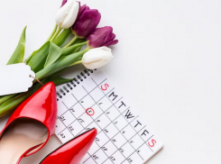 Таганрожцам напомнили, как отдыхаем на 8 марта 2026 года