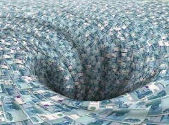 Жителям Дона предложат проголосовать за изменение Конституции, а также за распределение средств из резервного фонда