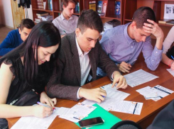 Молодежь Таганрога проверила свои знания по истории Великой Отечественной войны
