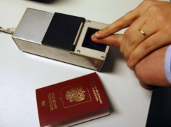 Переехал жить в Таганрог – сдай отпечатки пальцев