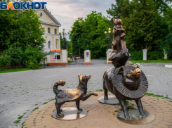 Пасмурные выходные будут в Таганроге на этой неделе