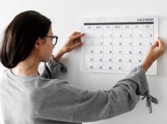 Когда теперь таганрожцам ждать длинных выходных