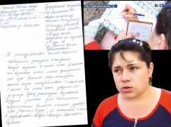 Скандал! На председателя Заксобрания РО Виктора Дерябкина подано заявление о доведении человека до самоубийства