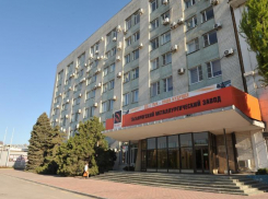 В Таганроге в ПАО «ТагМет» рабочие говорят, что стали заложниками  производственных проблем завода