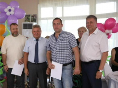 В Таганроге подвели итоги конкурса на лучший палисадник среди сотрудников ТАГМЕТа