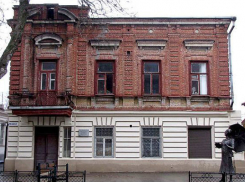 Проект обустройства нового музея в Таганроге обойдется в шестьсот тысяч рублей