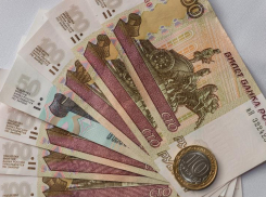Прожиточный минимум в Таганроге увеличился на 669 рублей