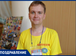 Сегодня День рождения отмечает таганрогский волонтер Илья Пирогов