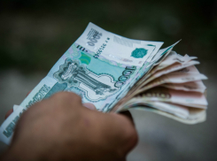 В Таганроге в 2020 году повысят МРОТ