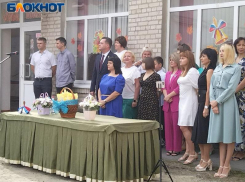 Глава администрации побывал школе № 24 в День знаний