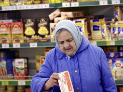 Жительница Таганрога поймала в магазине старушку-гурманку 