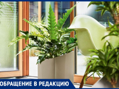 Арендодатель Таганрога разработала «свою» схему заработка