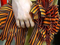 В Таганроге продолжают появляться «бизнесмены», продающие «Георгиевские ленты»