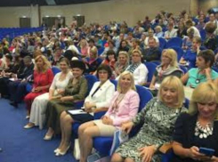 В Ростовской области стало больше многодетных семей