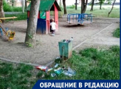 К грязи в Таганроге детей приучают с детства