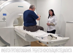 Ваш позвоночник под контролем: безопасная диагностика с МРТ