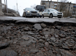 Прокуратура подала в суд на администрацию Таганрога из-за состояния дороги на улице Морозова
