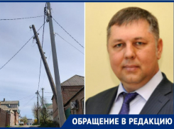 Депутат Стонога никак не помогает таганрожцам с «пьяным столбом»