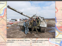 Таганрогские военкоры Сергей Копылов и Радомир Карякин вошли в историю ЛНР
