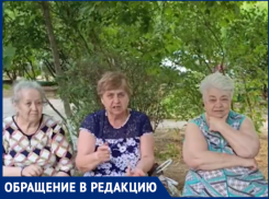 Как достучаться до администрации Таганрога: пенсионеры страдают без лифта 