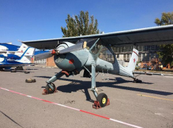 В Таганроге прошел мини-авиасалон
