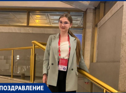 Юная таганроженка стала призёром Всероссийского чемпионата сочинений 
