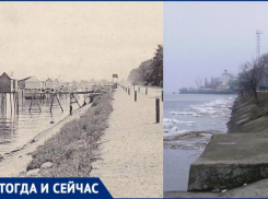 Как территория для рейда и разгрузки стала любимым местом отдыха таганрожцев