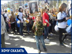 «Мой герой»: юный таганрожец о судьбе прапрадеда, который дошёл до Берлина