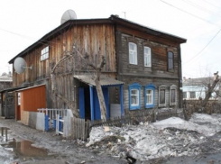 Донские власти обратили внимание на таганрогские бараки