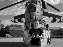 В зоне СВО погиб вертолётчик Кирилл Бабаев из Таганрога при выполнении боевой задачи 