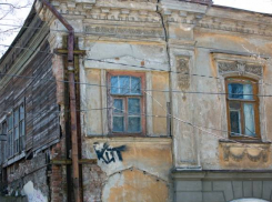 Таганрогский управдом – главный смотритель за нашей жилплощадью