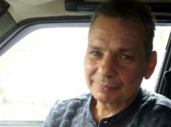 В Таганроге сын разыскивает пропавшего отца