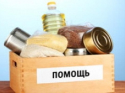 За полгода социальную помощь получили 46 тысяч дончан