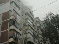 В Таганроге произошел пожар в десятиэтажке по улице Чучева