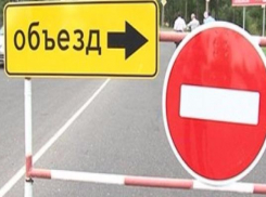 В Таганроге перекроют движение по переулку 3-ий Артиллерийский