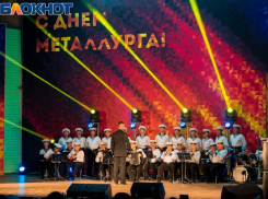 Какие 10 проектов из Таганрога получат деньги по проекту «Сделаем вместе»