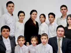 Креативная семья из пригорода Таганрога получила президентскую награду