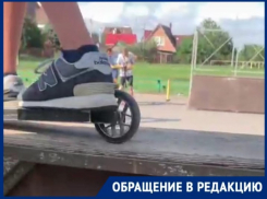 «Постройте новый скейт-парк в Таганроге»: петербуржец рассказал, как развивать любительский спорт
