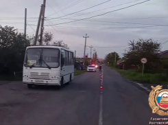 15-летний водитель скутера врезался в автобус под Таганрогом