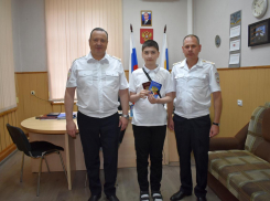 В день России начальник Управления МВД  торжественно вручил паспорта юным гражданам