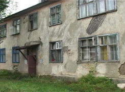 Ростовской области выделили 550 миллионов рублей для переселения людей из аварийного жилья