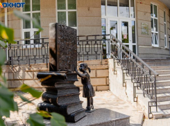 В Таганрог придёт весеннее тепло на новой рабочей неделе 