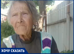 Пожилая таганроженка, похоже, нуждается в помощи