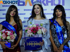 Как выбирали королеву: полное видео финального вечера «Мисс Блокнот»  