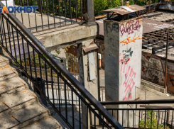 Ремонт лестницы Межлумяна в Таганроге остается в подвешенном состоянии