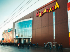 «Мармелад» в Таганроге готов продемонстрировать свою безопасность