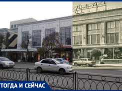 ЦУМ местного масштаба: история знаменитого на всю округу таганрогского универмага