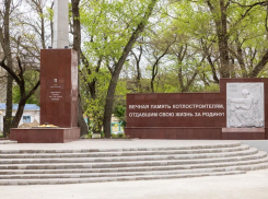 Ремонт мемориала на заводе «Красный котельщик» в Таганроге завершён