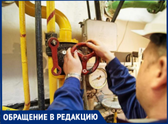 В Таганроге который день жители жалуются на жару в квартирах