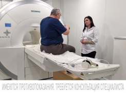 Ваш позвоночник под контролем: безопасная диагностика с МРТ